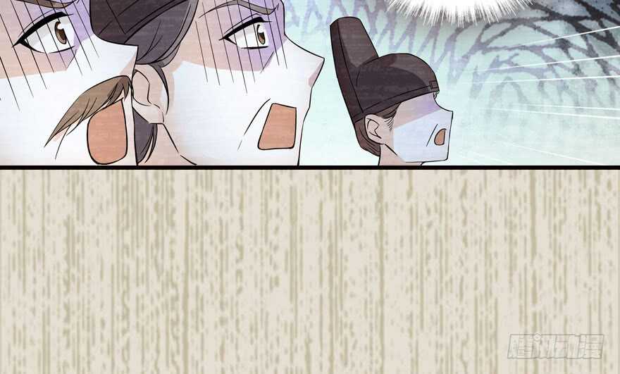 第174话 抓到就嫁给我117