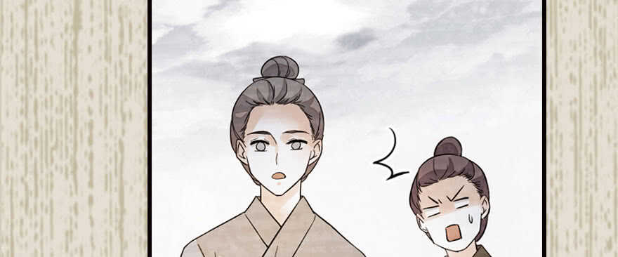 第174话 抓到就嫁给我122
