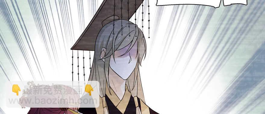 第174话 抓到就嫁给我128
