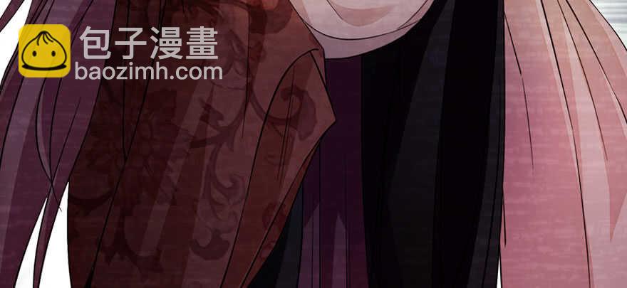 第174话 抓到就嫁给我130