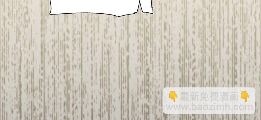 第174话 抓到就嫁给我136