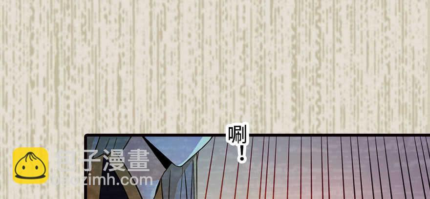 第174话 抓到就嫁给我18