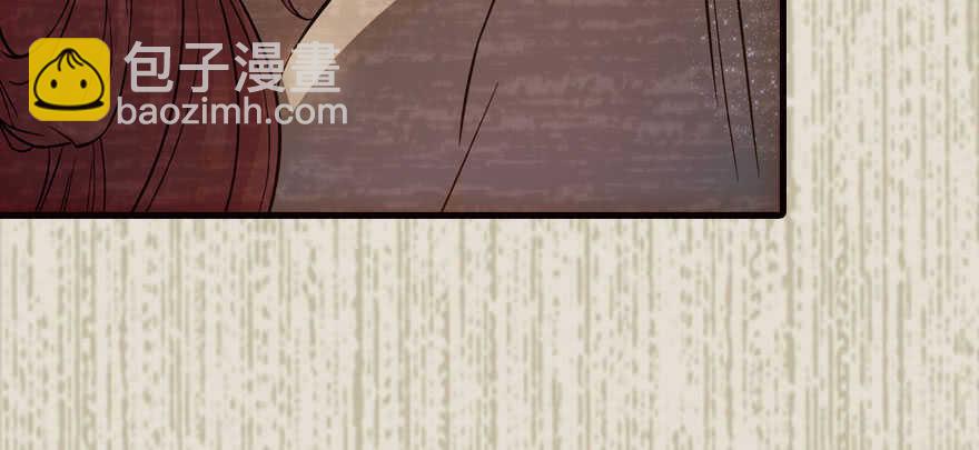 第174话 抓到就嫁给我33
