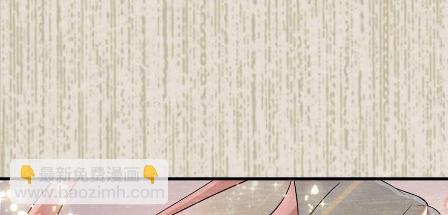 第174话 抓到就嫁给我34