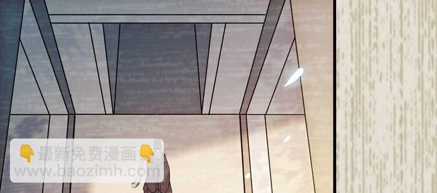 第174话 抓到就嫁给我45