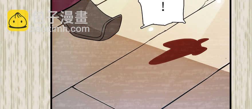 第174话 抓到就嫁给我60