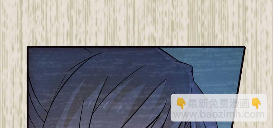 第174话 抓到就嫁给我65