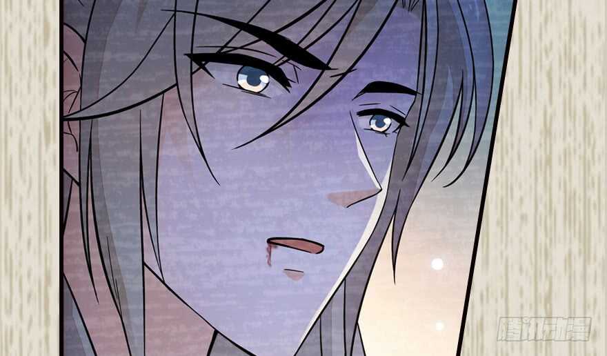 第174话 抓到就嫁给我66