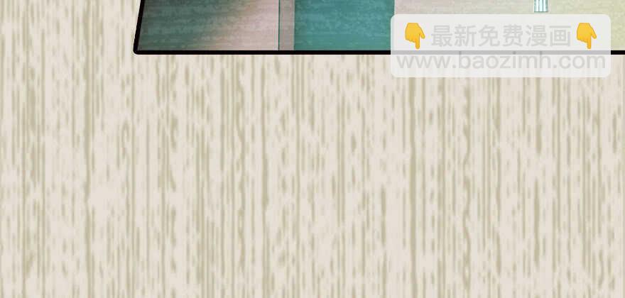 第174话 抓到就嫁给我70