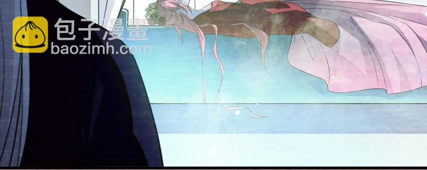 第174话 抓到就嫁给我75
