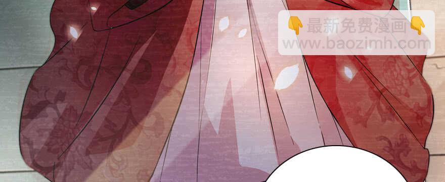 第174话 抓到就嫁给我80
