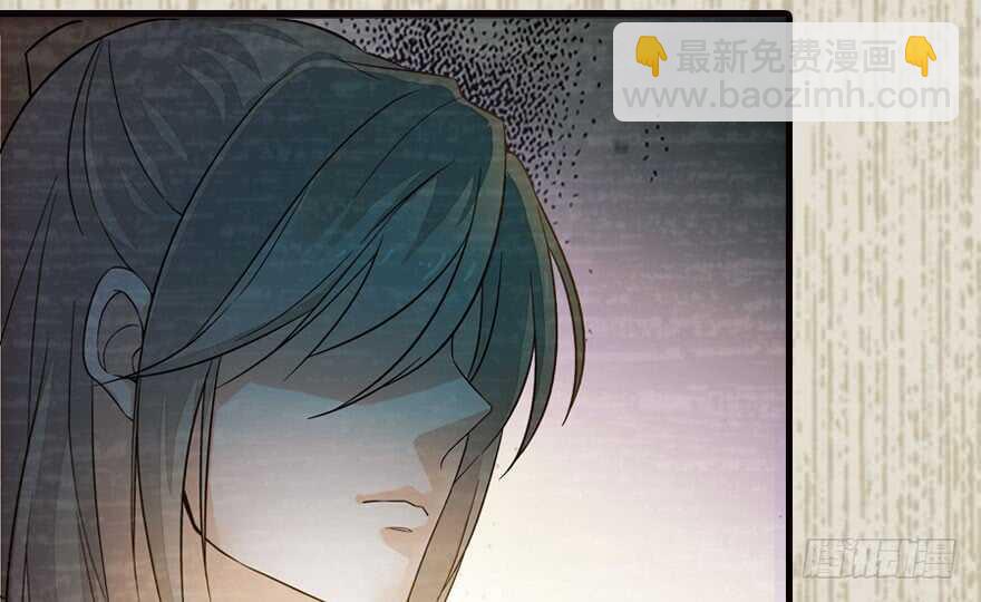 第174话 抓到就嫁给我9
