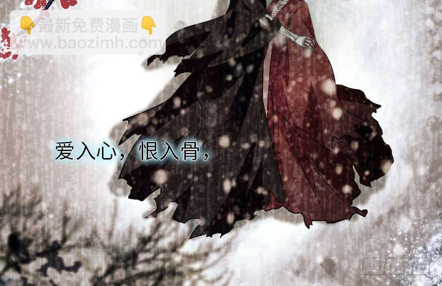 第175话 就这样让朕抱着……10