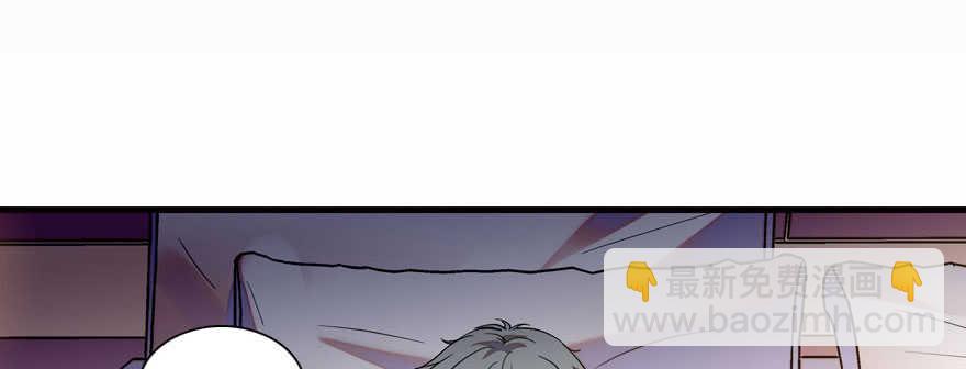 第175话 就这样让朕抱着……18