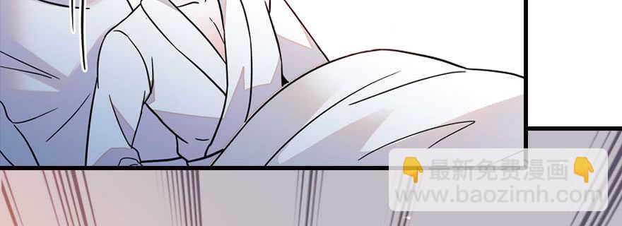 第175话 就这样让朕抱着……23