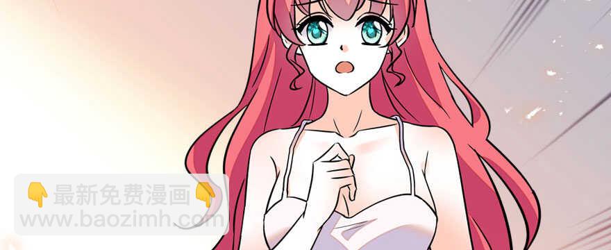 第175话 就这样让朕抱着……25