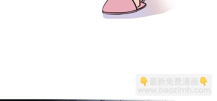 第175话 就这样让朕抱着……29