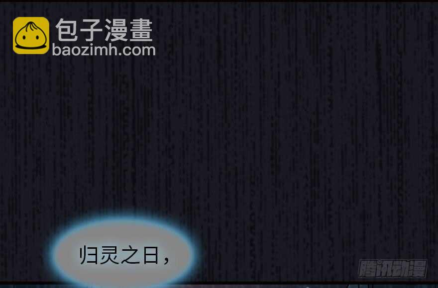 第175话 就这样让朕抱着……3