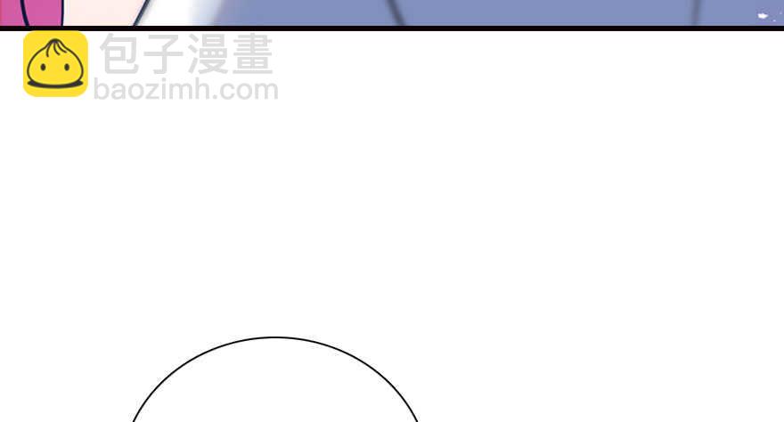 第175话 就这样让朕抱着……38
