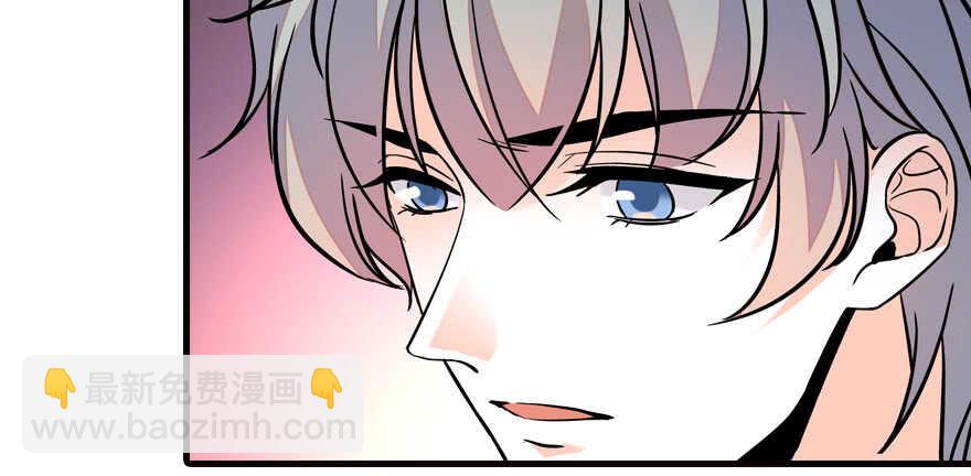 第175话 就这样让朕抱着……40