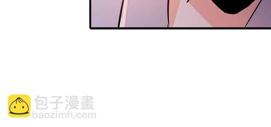 第175话 就这样让朕抱着……55
