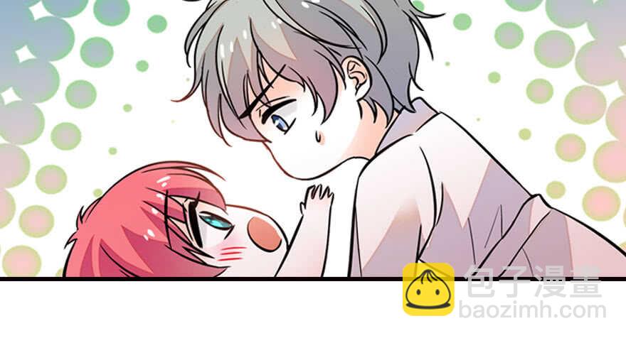 第175话 就这样让朕抱着……57