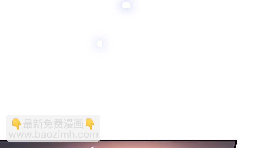 第175话 就这样让朕抱着……63