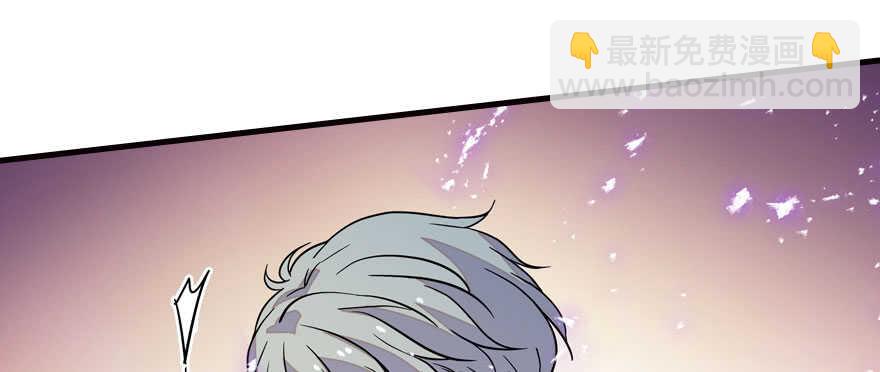 第175话 就这样让朕抱着……65