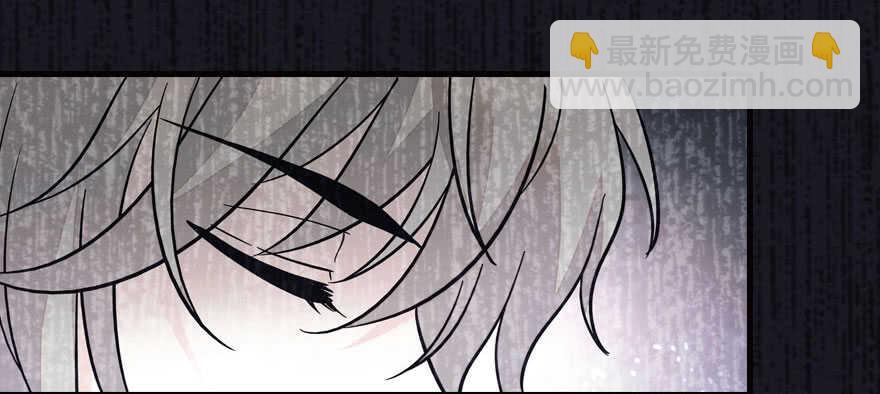 第175话 就这样让朕抱着……7