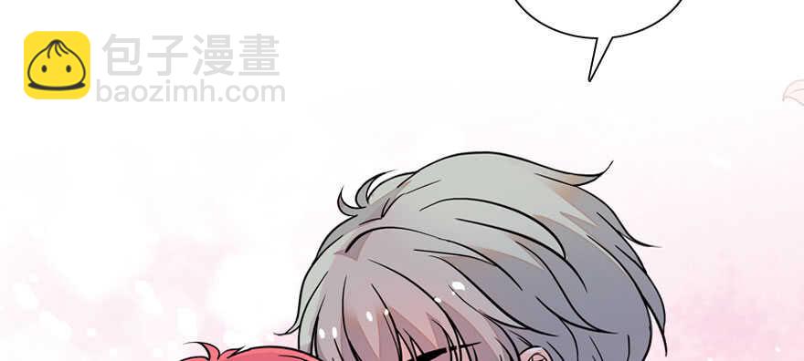 第175话 就这样让朕抱着……71