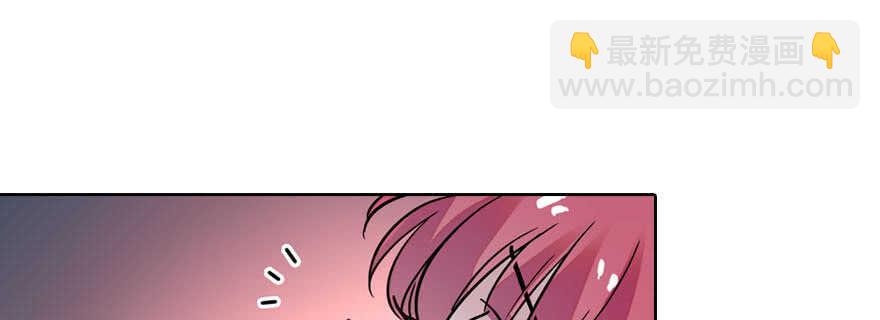 第175话 就这样让朕抱着……75