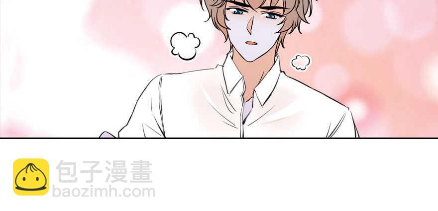 第175话 就这样让朕抱着……83