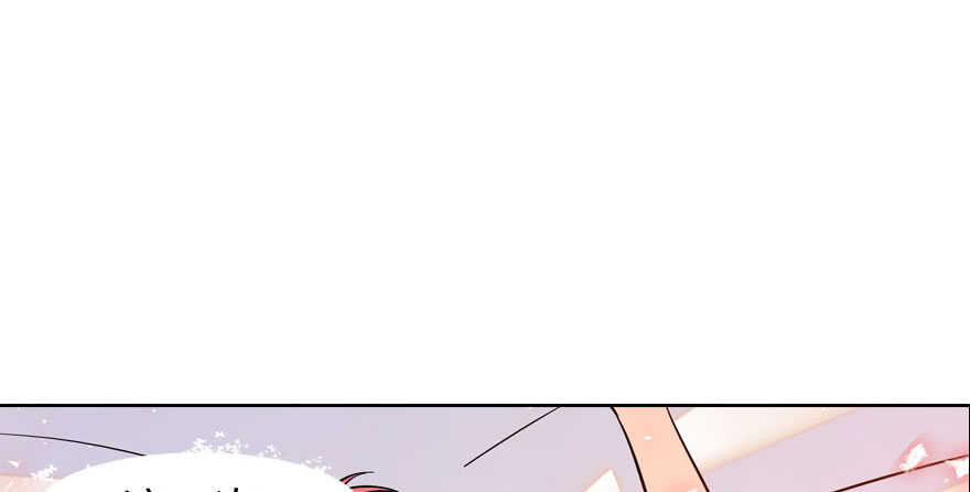 第175话 就这样让朕抱着……84