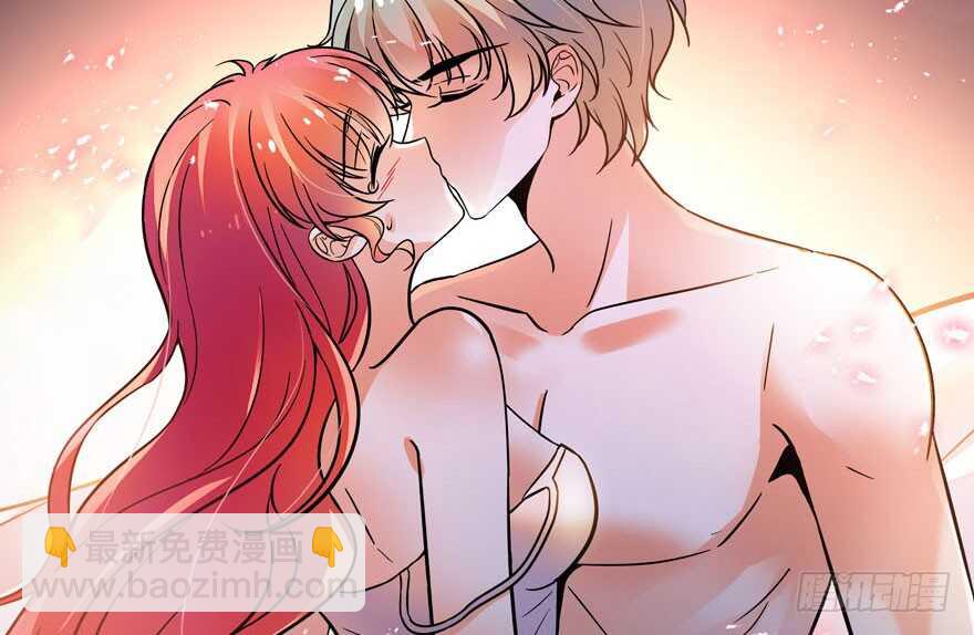 第175话 就这样让朕抱着……87