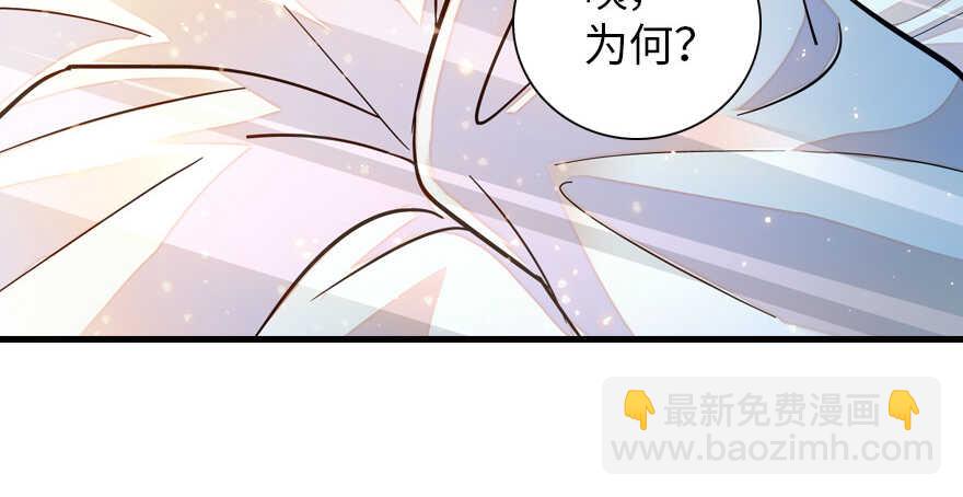第176话 此去经年，再不相见27
