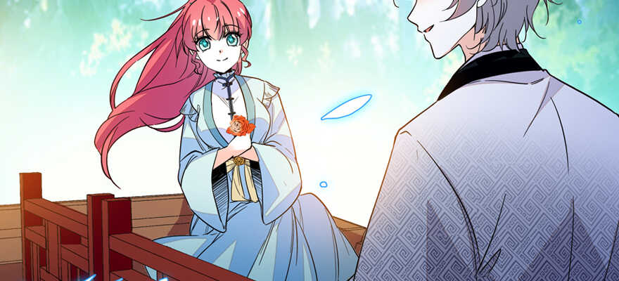 第177话 讨好的吻128