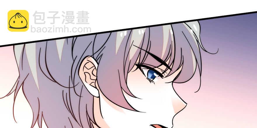 第177话 讨好的吻24