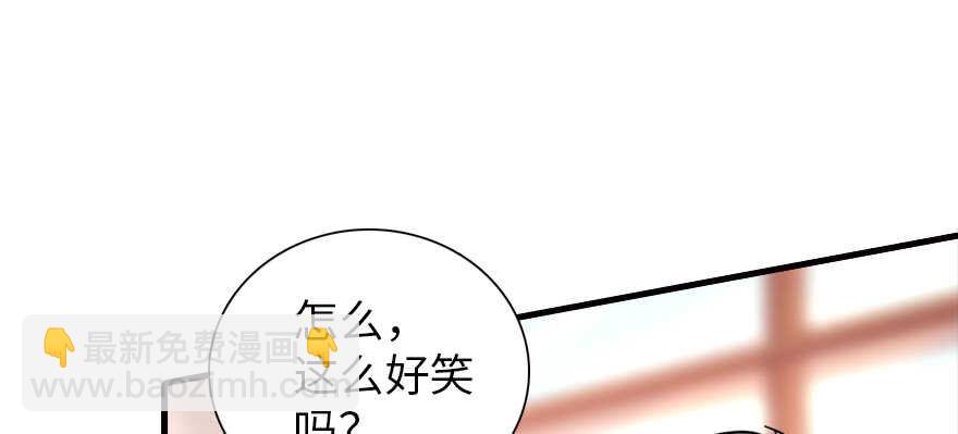 第177话 讨好的吻47