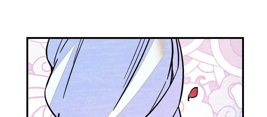 第177话 讨好的吻60