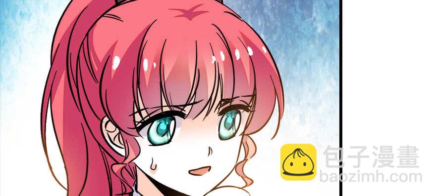 第177话 讨好的吻8