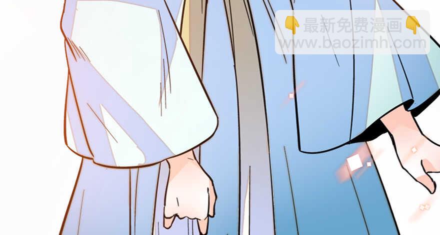 第177话 讨好的吻92