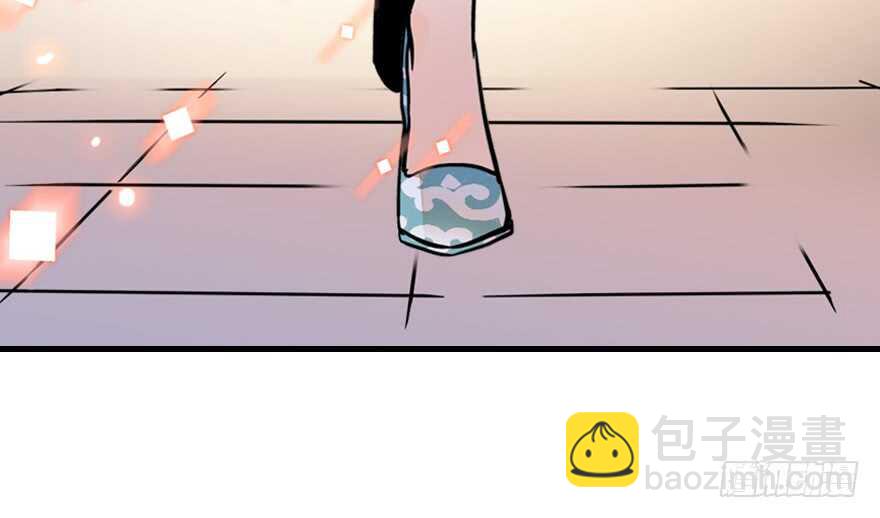 第177话 讨好的吻95