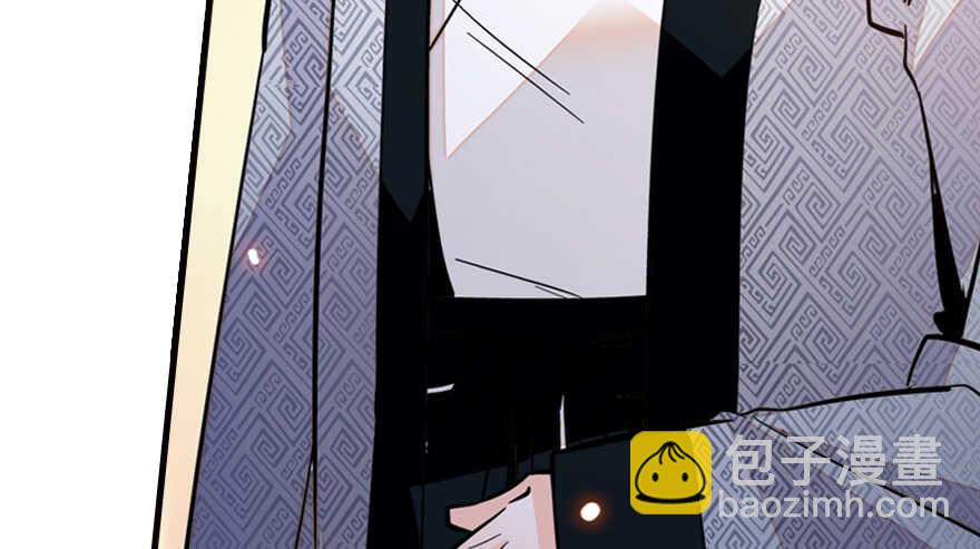 第177话 讨好的吻99