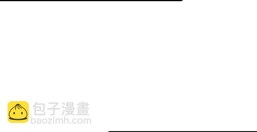 第178话 满花山的传说101