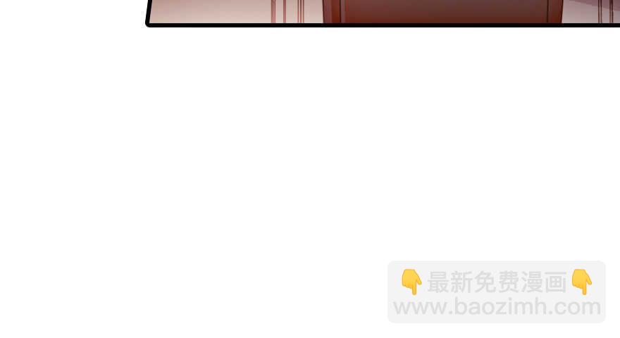 第178话 满花山的传说109