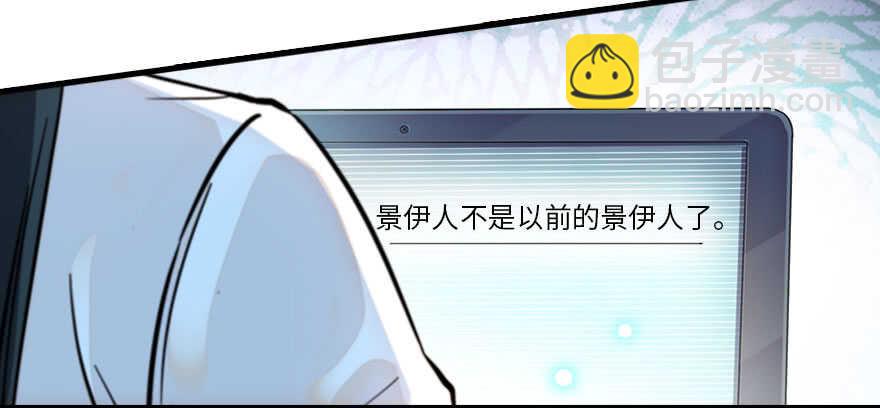 第178话 满花山的传说112