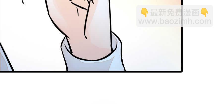 第178话 满花山的传说117