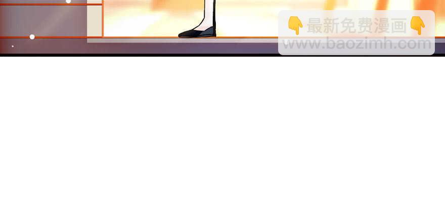 第178话 满花山的传说12