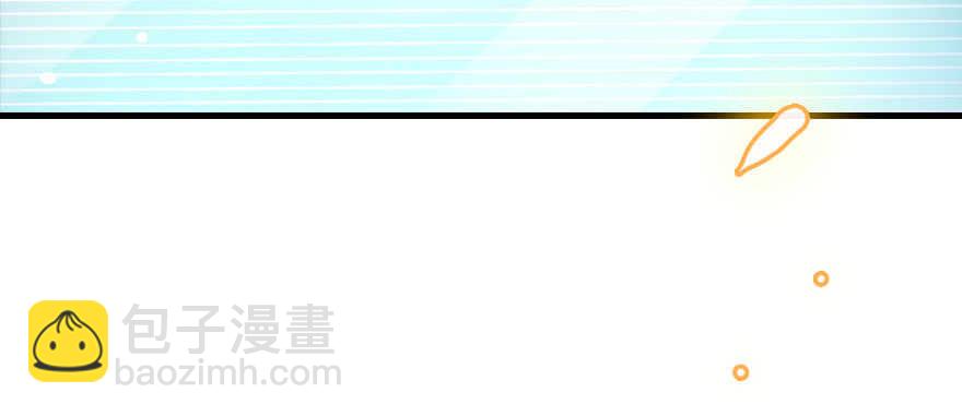第178话 满花山的传说121