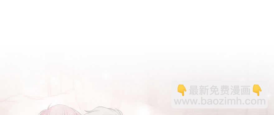 第178话 满花山的传说128